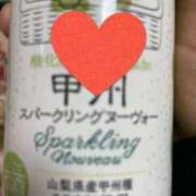 ヒメ日記 2025/01/29 18:00 投稿 なお ありのままの所沢妻