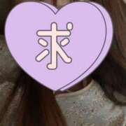 ヒメ日記 2025/05/06 12:36 投稿 なお ありのままの所沢妻