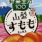 ヒメ日記 2026/05/31 09:12 投稿 なお ありのままの所沢妻