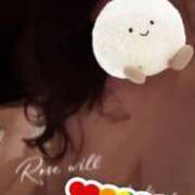 ヒメ日記 2025/01/14 02:01 投稿 ゆずき 即アポマダム～名古屋店～