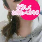 ヒメ日記 2025/01/19 16:01 投稿 ゆずき 即アポマダム～名古屋店～