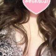 ヒメ日記 2025/02/23 16:41 投稿 ゆずき 即アポマダム～名古屋店～