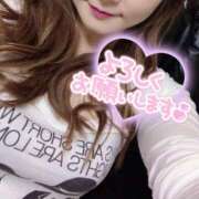 ヒメ日記 2025/03/21 01:01 投稿 ゆずき 即アポマダム～名古屋店～