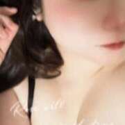 ヒメ日記 2026/01/13 14:06 投稿 ゆずき 即アポマダム～名古屋店～