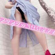 ヒメ日記 2026/02/05 00:16 投稿 ゆずき 即アポマダム～名古屋店～
