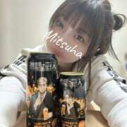 ヒメ日記 2025/04/18 00:30 投稿 みつは アリスカフェ