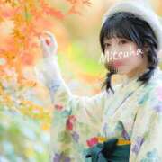 ヒメ日記 2025/11/20 16:01 投稿 みつは アリスカフェ