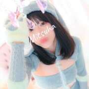 みつは ◎月が綺麗ですね アリスカフェ