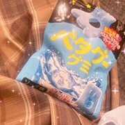 ヒメ日記 2025/04/17 21:57 投稿 しおん 2980円