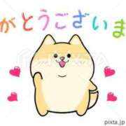 ヒメ日記 2025/02/24 00:11 投稿 松任谷　りん エテルナ京都