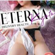 ヒメ日記 2025/06/24 21:33 投稿 松任谷　りん エテルナ京都