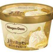 ヒメ日記 2025/09/12 22:38 投稿 松任谷　りん エテルナ京都