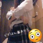 ヒメ日記 2025/04/01 10:18 投稿 ありさ 西川口ビデオdeはんど