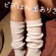 ヒメ日記 2025/04/22 21:29 投稿 ありさ 西川口ビデオdeはんど