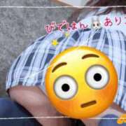 ヒメ日記 2025/06/16 18:56 投稿 ありさ 西川口ビデオdeはんど