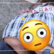 ヒメ日記 2025/12/02 16:16 投稿 ありさ 西川口ビデオdeはんど