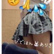 ヒメ日記 2026/09/10 00:54 投稿 ありさ 西川口ビデオdeはんど