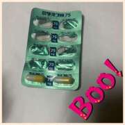 ヒメ日記 2025/01/07 09:20 投稿 浅田まほ ミスターダンディー