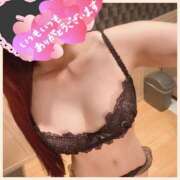 ヒメ日記 2025/02/01 07:00 投稿 浅田まほ ミスターダンディー