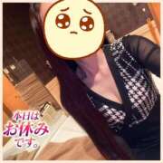 ヒメ日記 2025/02/18 12:15 投稿 浅田まほ ミスターダンディー