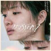 ヒメ日記 2025/07/22 18:33 投稿 浅田まほ ミスターダンディー