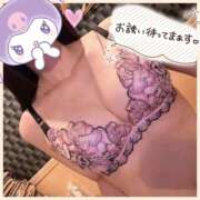 浅田まほ 🦷♡ ミスターダンディー