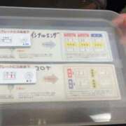 浅田まほ まさか ミスターダンディー