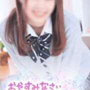 ヒメ日記 2024/12/23 21:51 投稿 あいり 船橋ときめき女学園