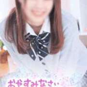 ヒメ日記 2025/08/06 23:51 投稿 あいり 船橋ときめき女学園