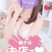 ヒメ日記 2025/08/28 21:51 投稿 あいり 船橋ときめき女学園