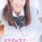 ヒメ日記 2025/09/08 07:11 投稿 あいり 船橋ときめき女学園