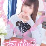 ヒメ日記 2025/09/12 06:01 投稿 あいり 船橋ときめき女学園