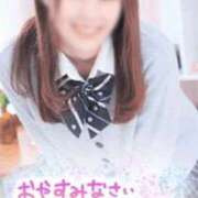 ヒメ日記 2026/04/30 02:41 投稿 あいり 船橋ときめき女学園