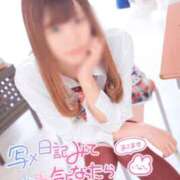 ヒメ日記 2026/08/23 11:23 投稿 あいり 船橋ときめき女学園
