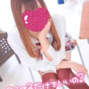 ヒメ日記 2026/09/02 16:42 投稿 あいり 船橋ときめき女学園