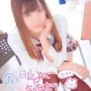 ヒメ日記 2026/09/22 22:33 投稿 あいり 船橋ときめき女学園