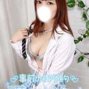 ヒメ日記 2025/05/22 20:21 投稿 るな 船橋ときめき女学園