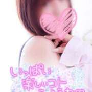 ヒメ日記 2025/06/27 02:11 投稿 るな 船橋ときめき女学園