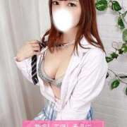 ヒメ日記 2025/07/23 10:22 投稿 るな 船橋ときめき女学園