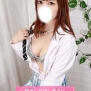 ヒメ日記 2025/09/11 13:51 投稿 るな 船橋ときめき女学園