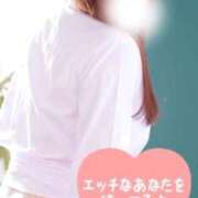 ヒメ日記 2025/09/21 03:31 投稿 るな 船橋ときめき女学園