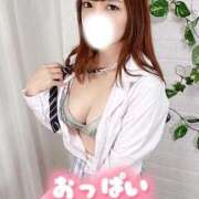 ヒメ日記 2025/11/07 17:41 投稿 るな 船橋ときめき女学園