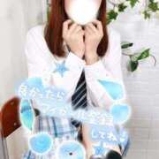 ヒメ日記 2025/12/17 05:53 投稿 るな 船橋ときめき女学園