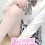 ヒメ日記 2026/02/23 19:21 投稿 るな 船橋ときめき女学園