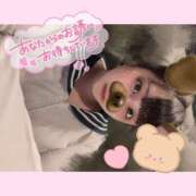 ヒメ日記 2024/12/15 21:41 投稿 りあら 船橋ときめき女学園