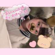 ヒメ日記 2024/12/17 10:21 投稿 りあら 船橋ときめき女学園