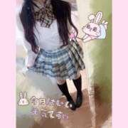 ヒメ日記 2025/01/18 02:01 投稿 りあら 船橋ときめき女学園