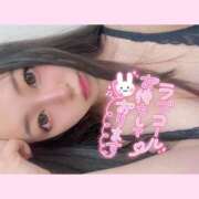 ヒメ日記 2025/01/20 20:51 投稿 りあら 船橋ときめき女学園