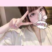 ヒメ日記 2025/02/13 23:11 投稿 りあら 船橋ときめき女学園