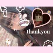 ヒメ日記 2025/02/23 01:01 投稿 りあら 船橋ときめき女学園